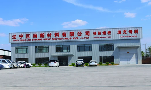 Liaoning Jushang Nieuw Materialen Co., Ltd.